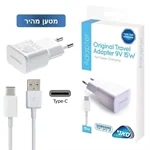 מטען מקורי סמסונג (USB - Type C) טעינה מהירה 15W 2