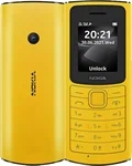 טלפון סלולרי נוקיה NOKIA 105 4G (2023) TA-1538 DS - יבואן רשמי! 3