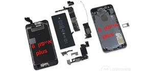 תיקון סלולר אייפון 6 פלוס