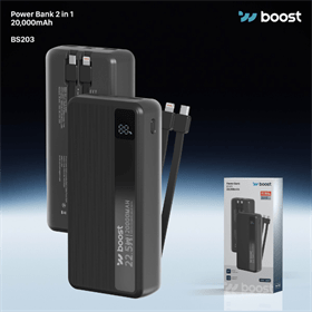 מטען נייד חירום  boost בעל קיבלות 20,000 mAh