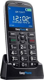 טלפון סלולרי מותאם למבוגרים EasyPhone 4G NP-05