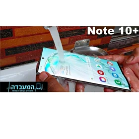 ניקוי קורוזיה ונזקי מים Samsung Galaxy Note 10 plus
